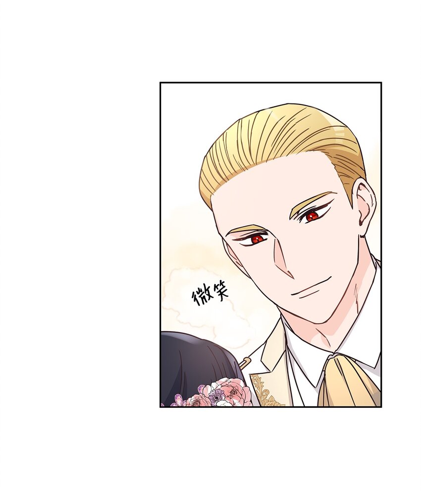 09 婚礼86