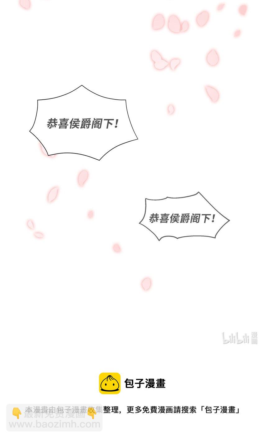 09 婚礼92