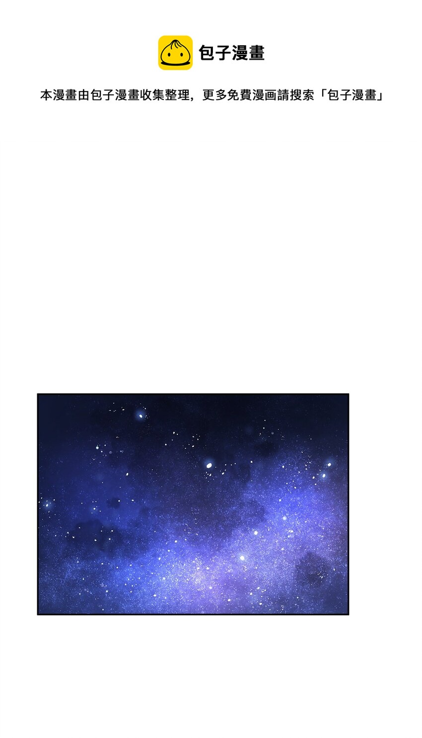 11 只有彼此的夜0