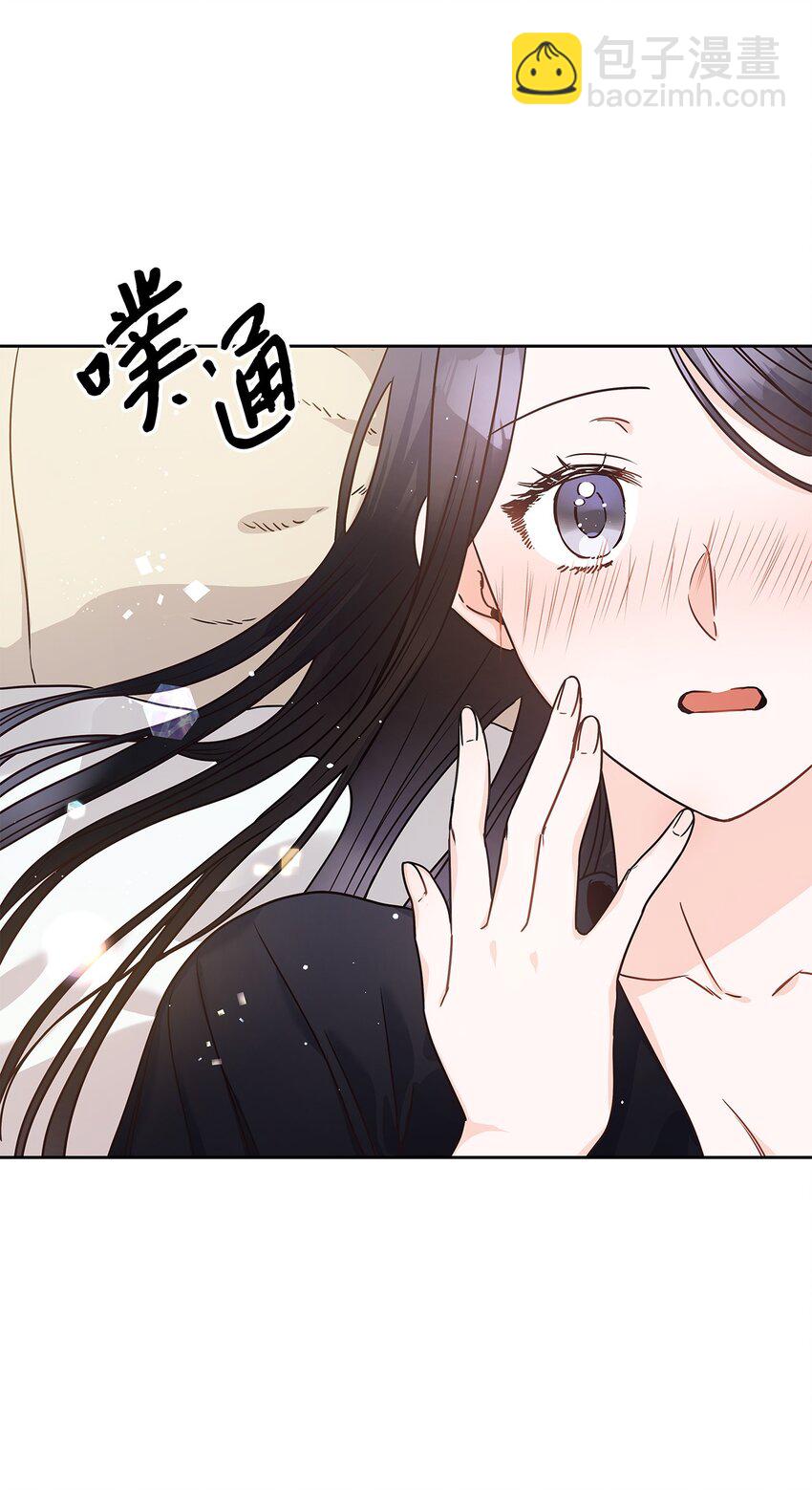 11 只有彼此的夜10