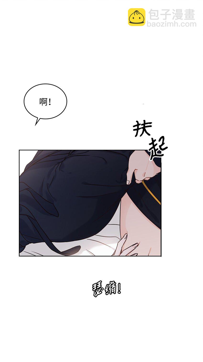11 只有彼此的夜11