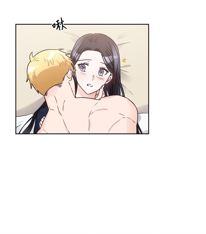 11 只有彼此的夜15