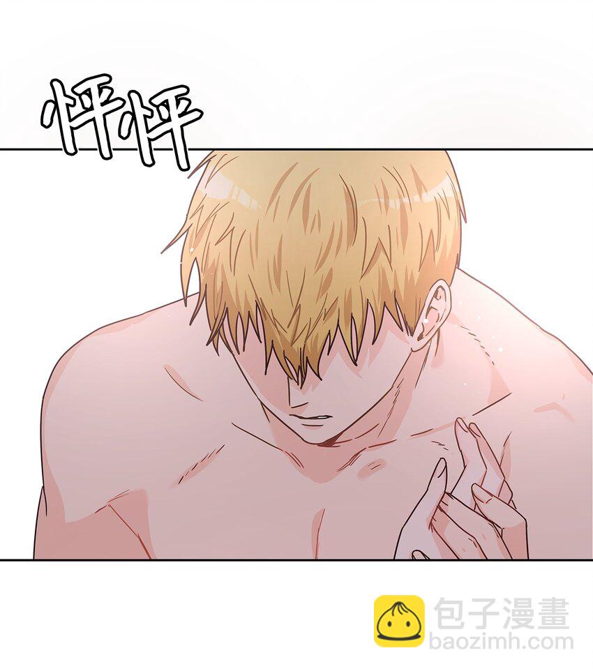 11 只有彼此的夜29