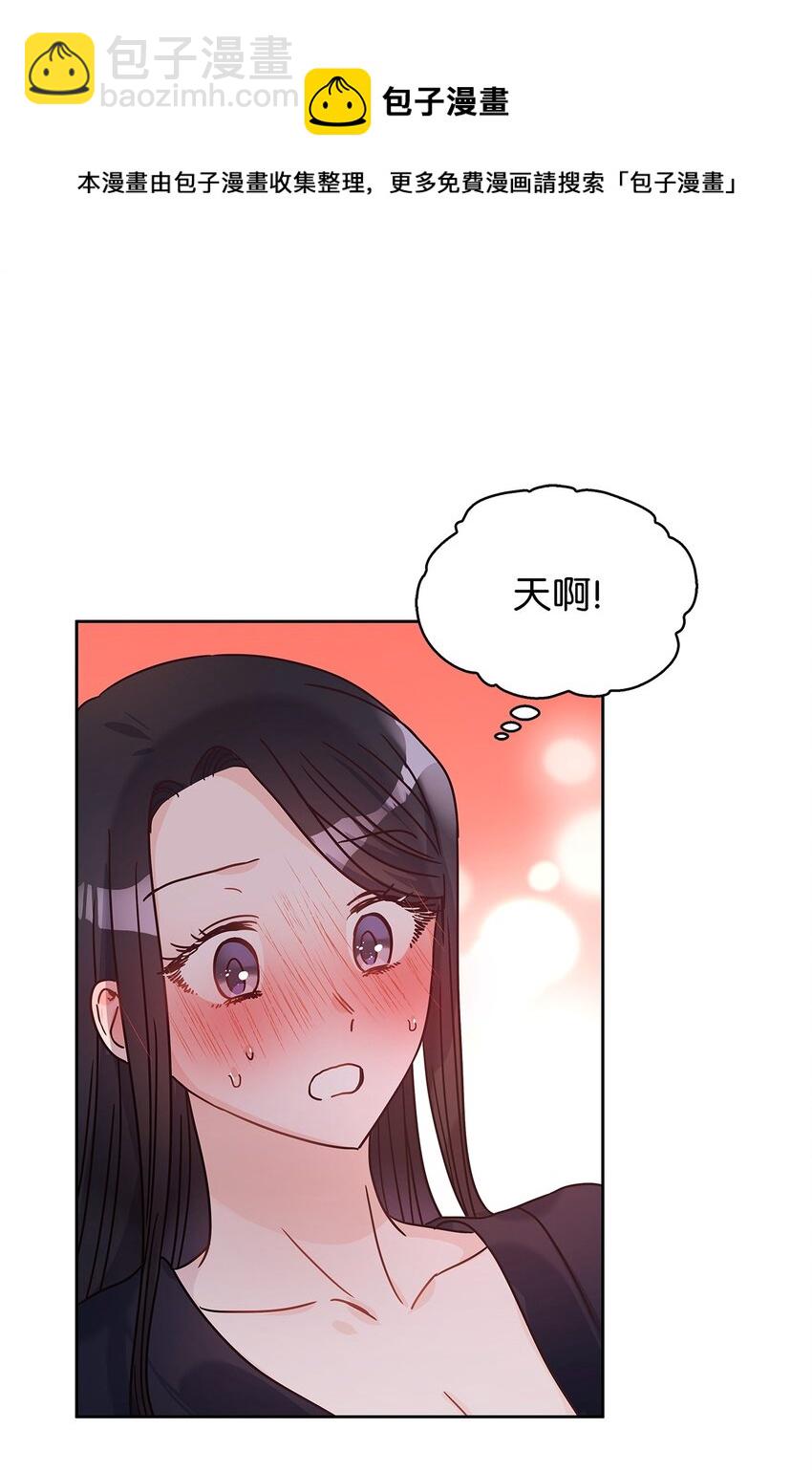11 只有彼此的夜36