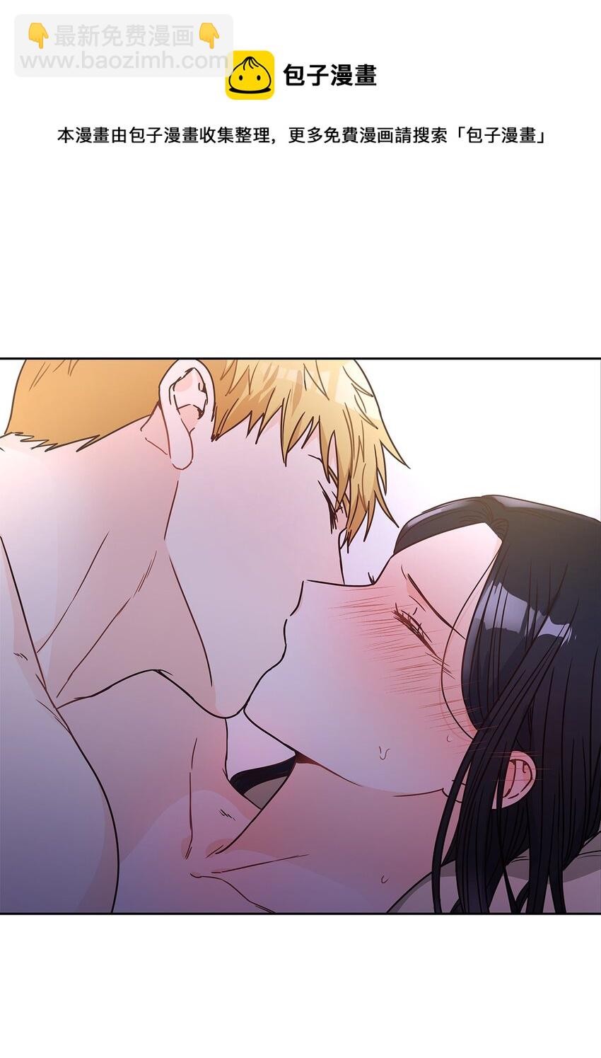 11 只有彼此的夜40