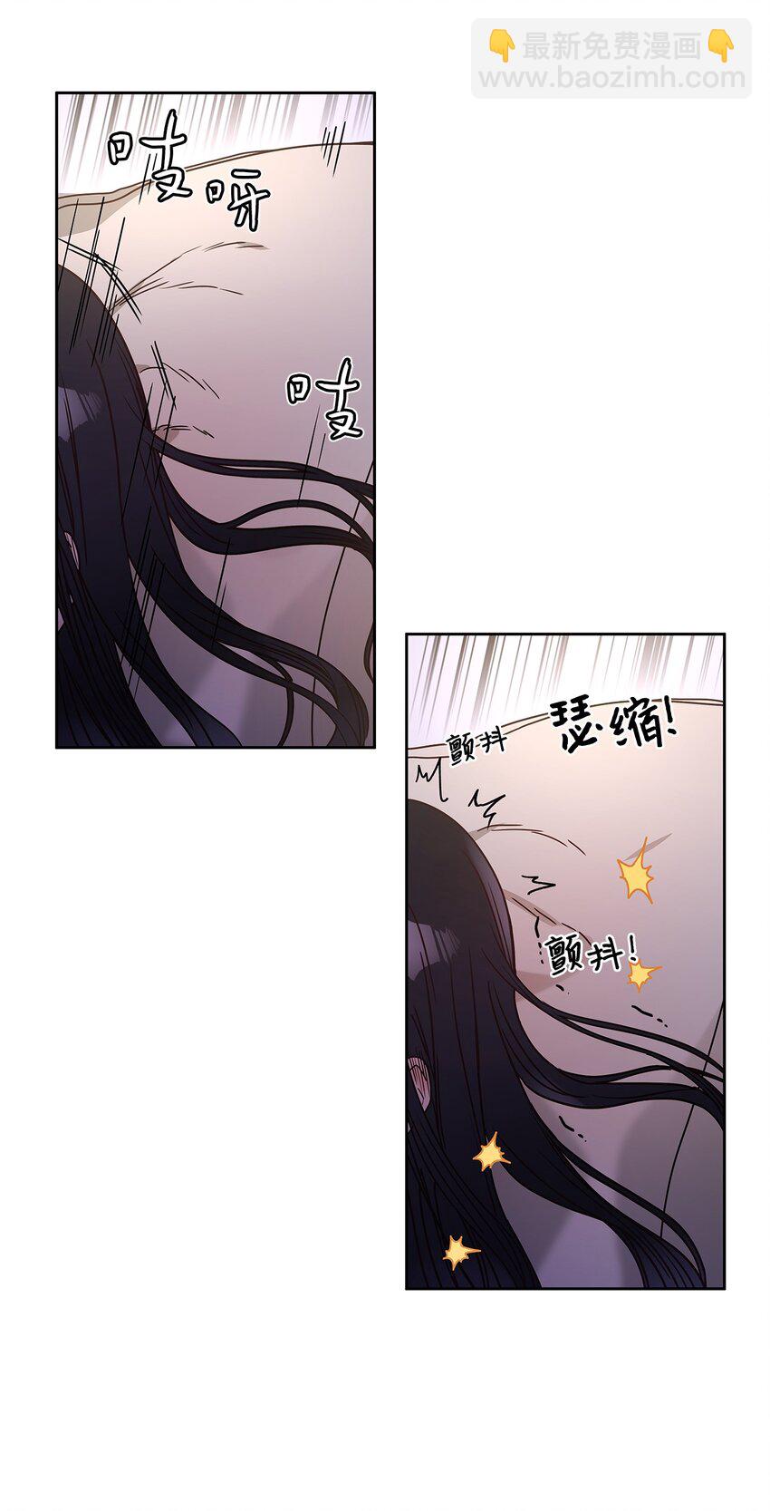 11 只有彼此的夜42
