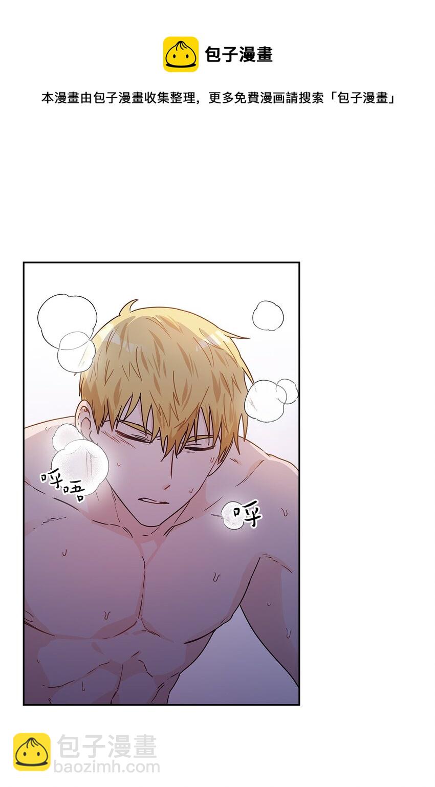 11 只有彼此的夜44