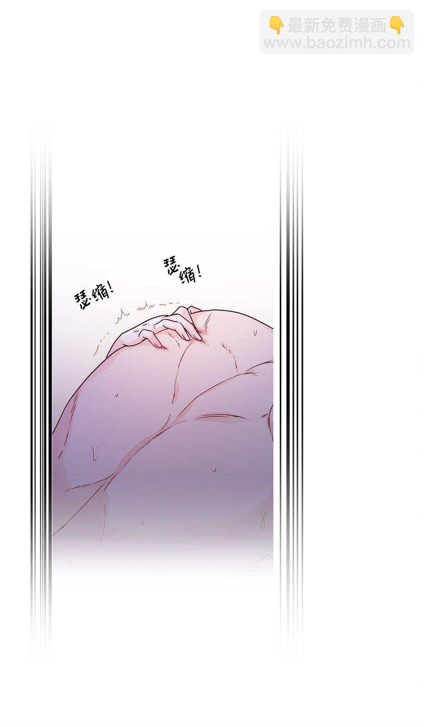 11 只有彼此的夜47