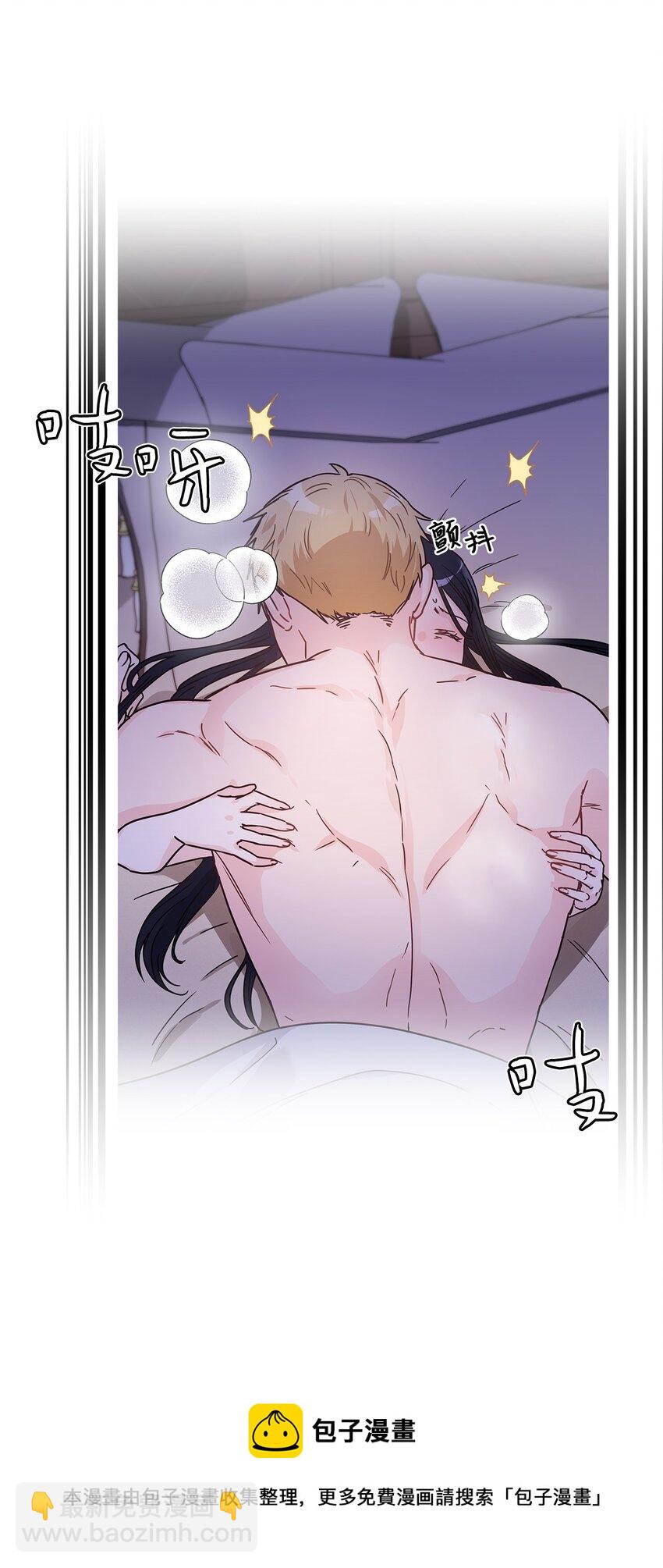 11 只有彼此的夜48