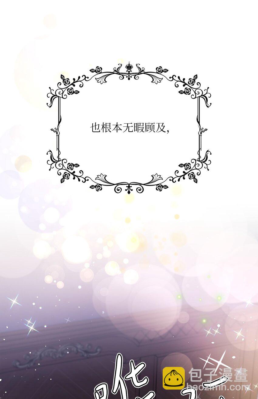 11 只有彼此的夜63