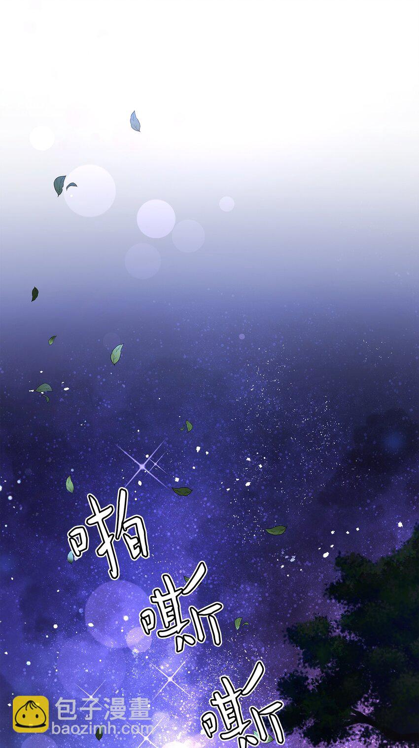 11 只有彼此的夜66