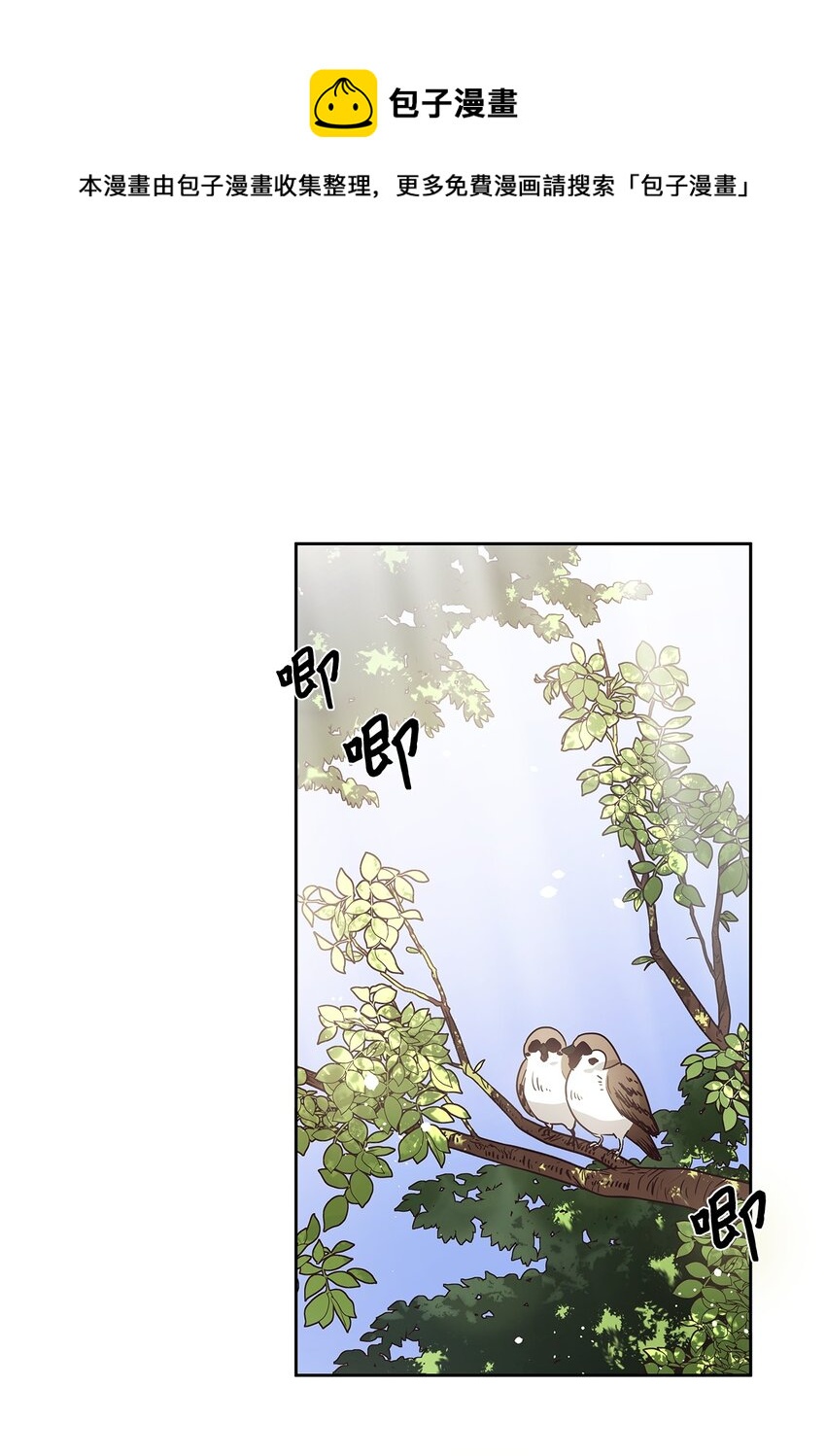 12 誓言0