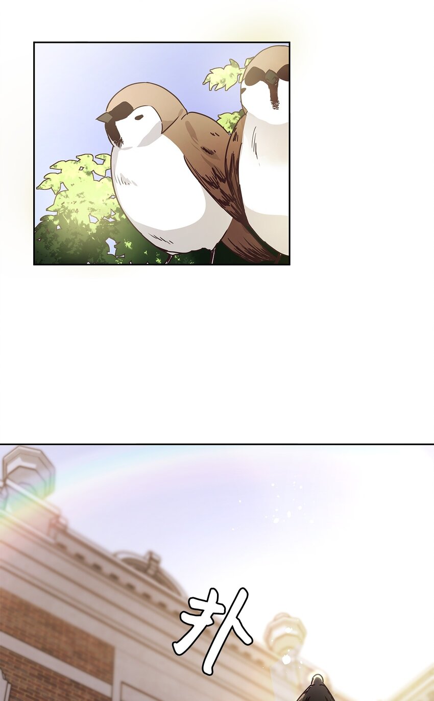 12 誓言1