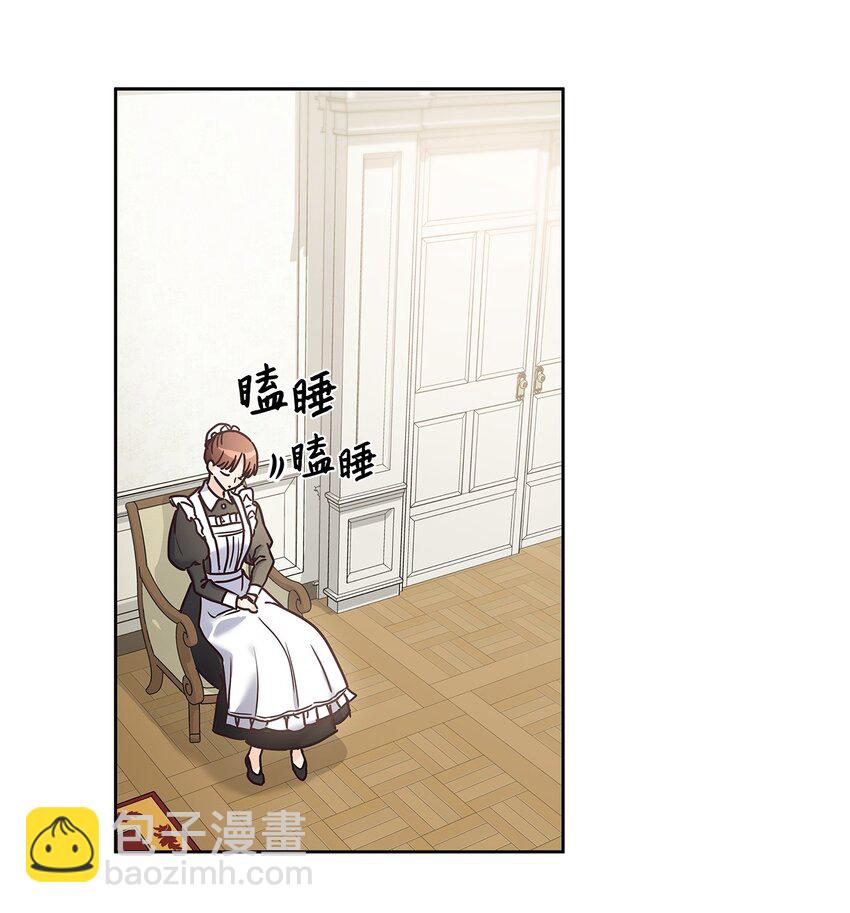 12 誓言11