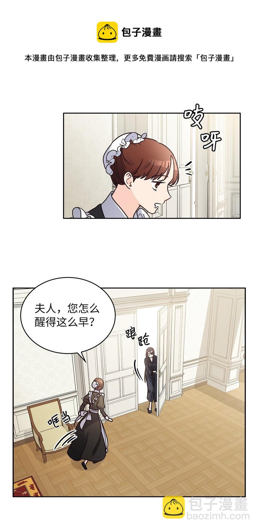 12 誓言12