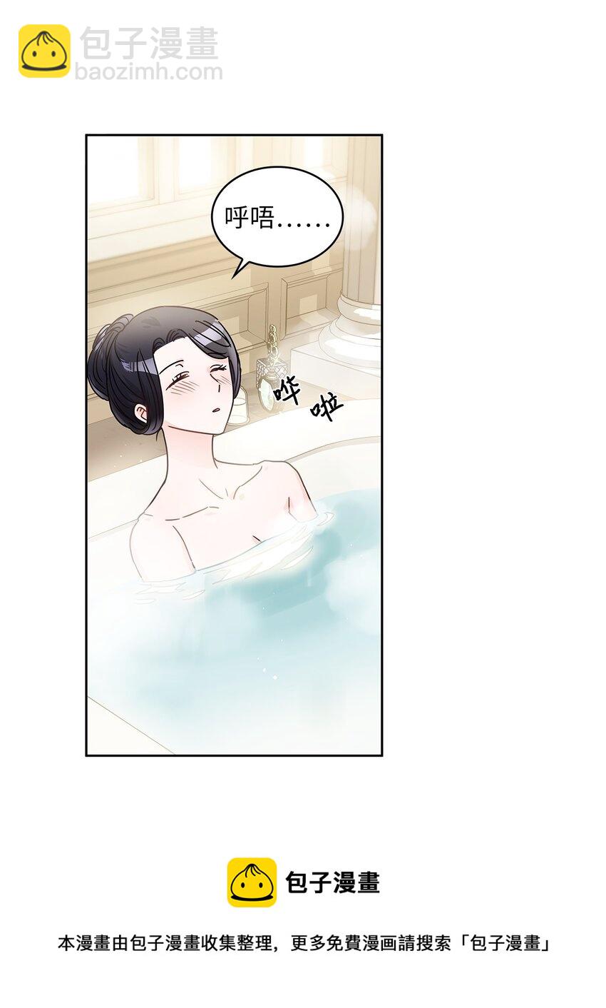 12 誓言16