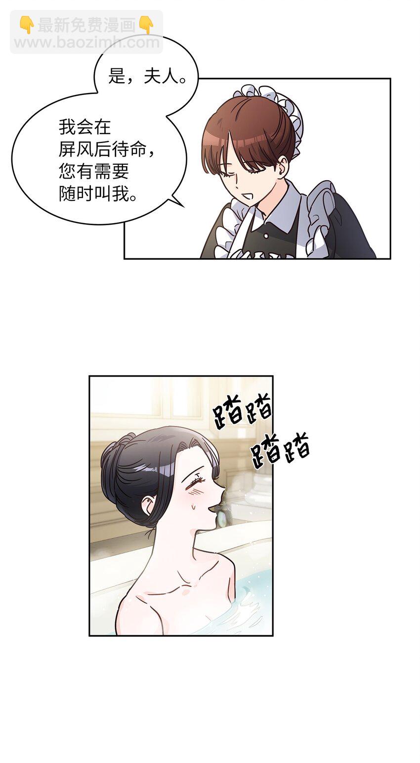 12 誓言18