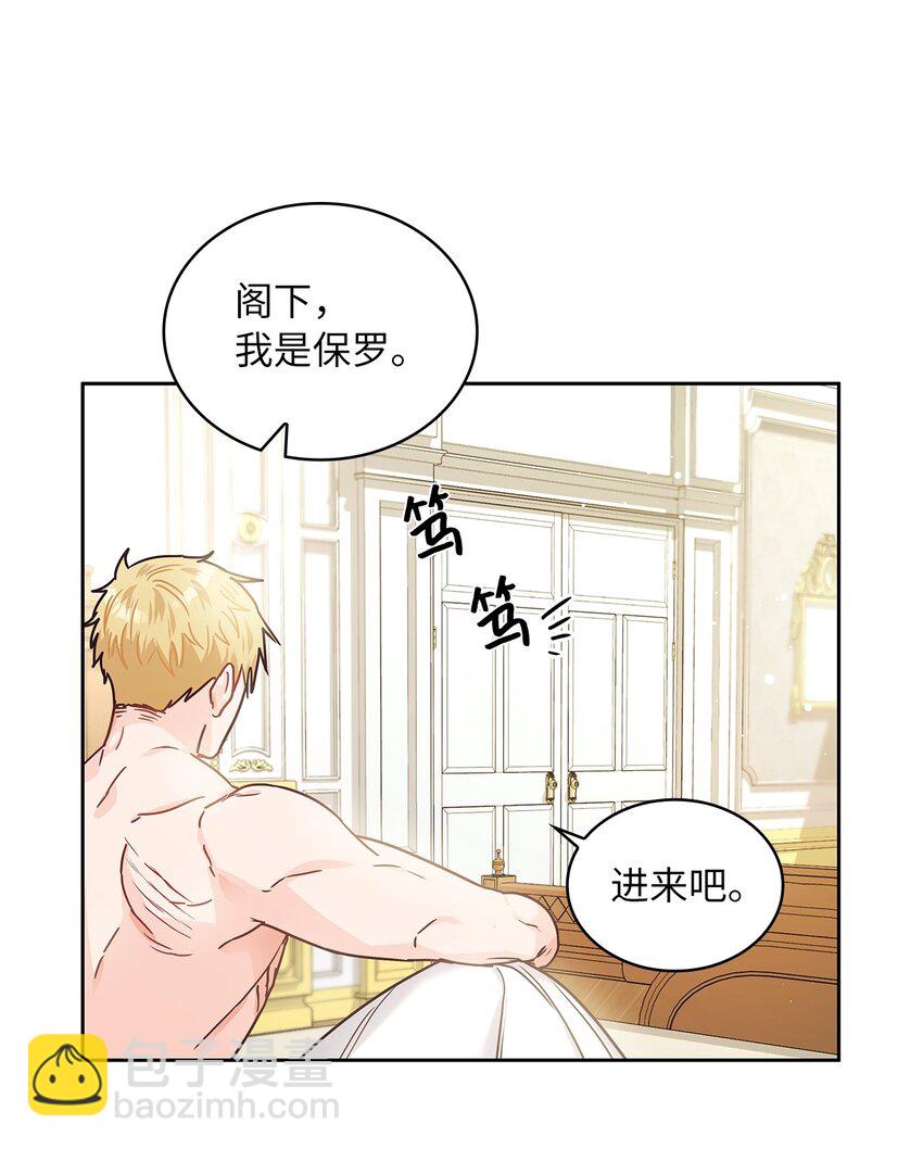 12 誓言22