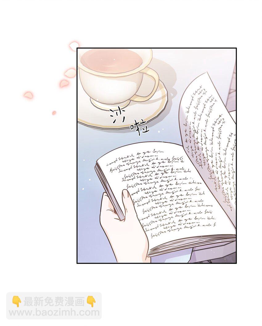 12 誓言38