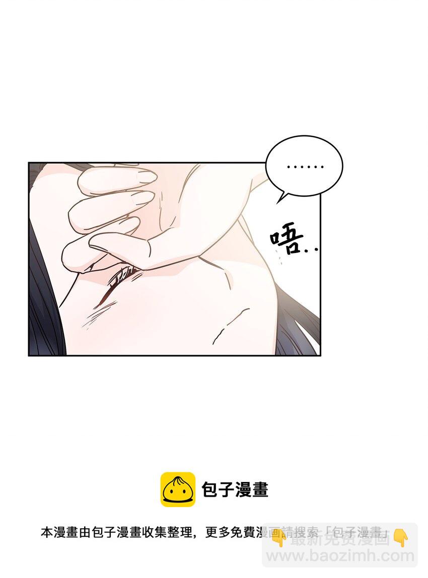 12 誓言4
