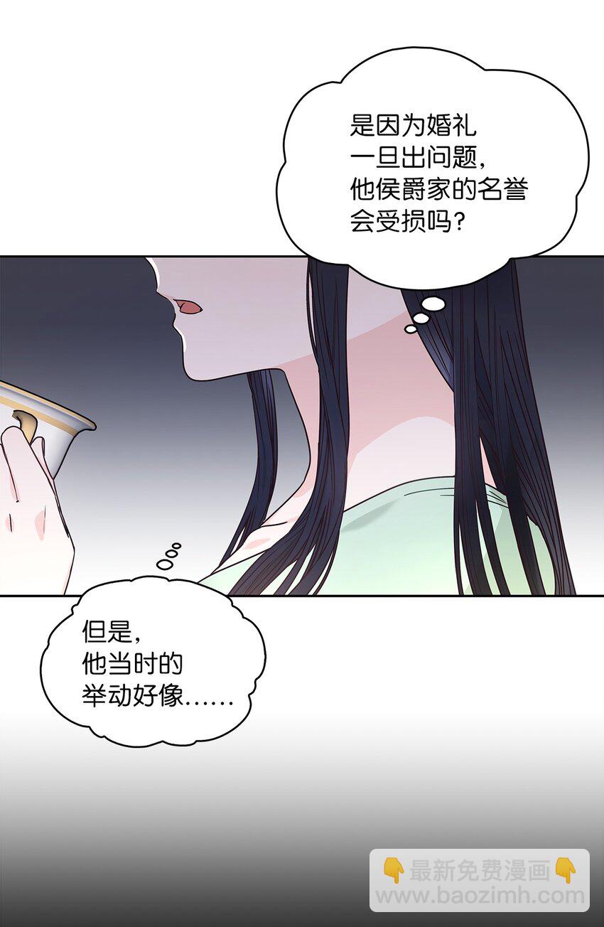 12 誓言45