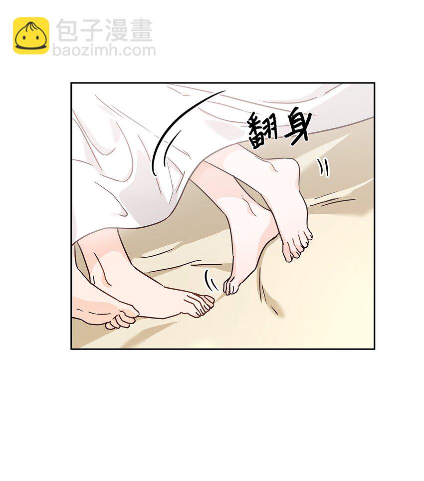12 誓言5