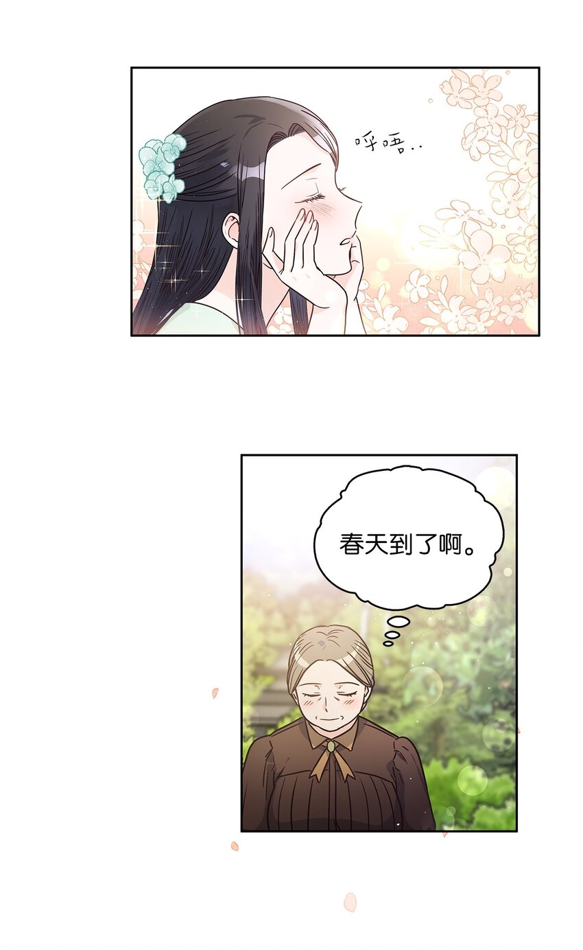 12 誓言57