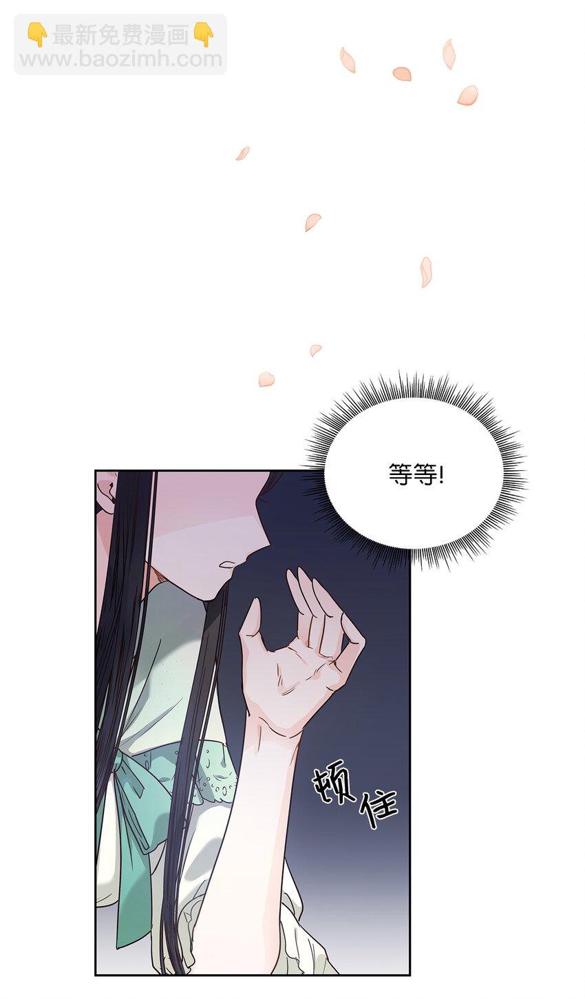 12 誓言59
