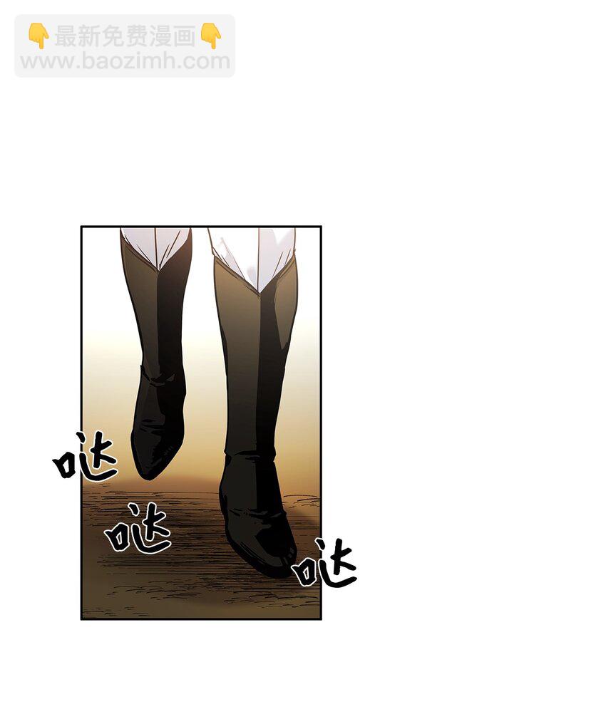 12 誓言66