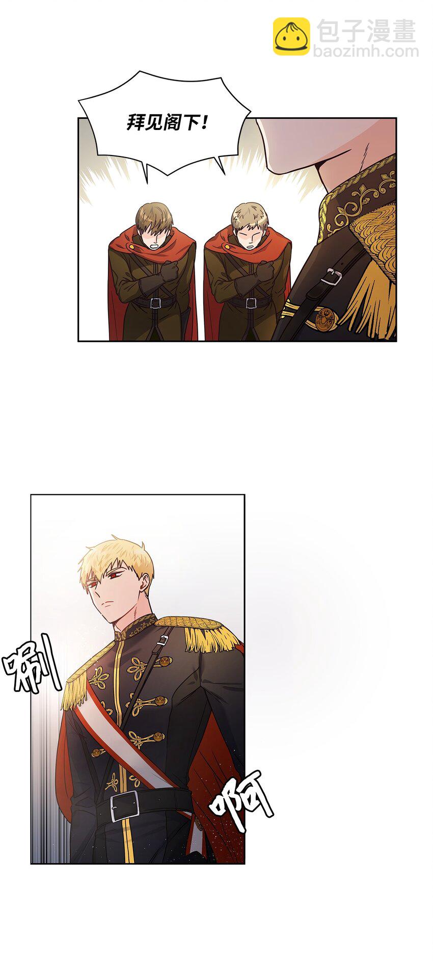 12 誓言67
