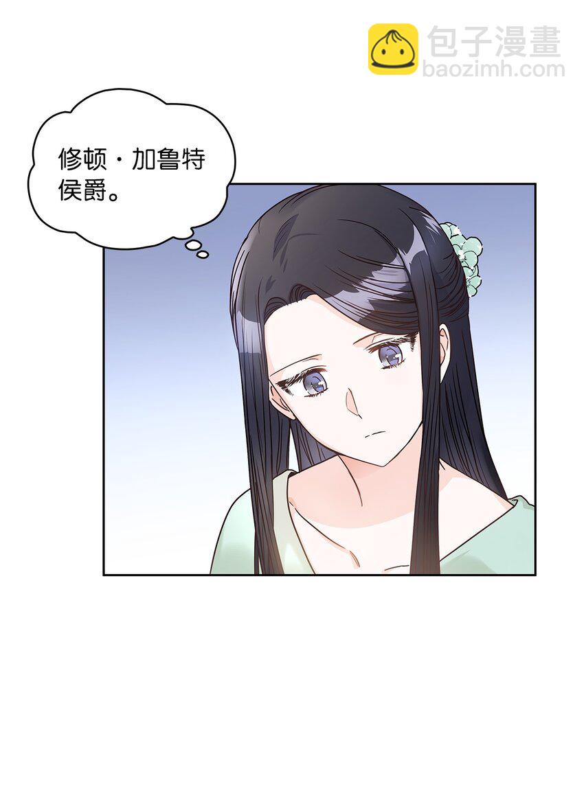 13 今后计划1