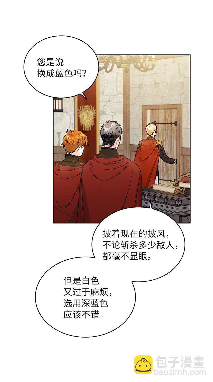 13 今后计划17