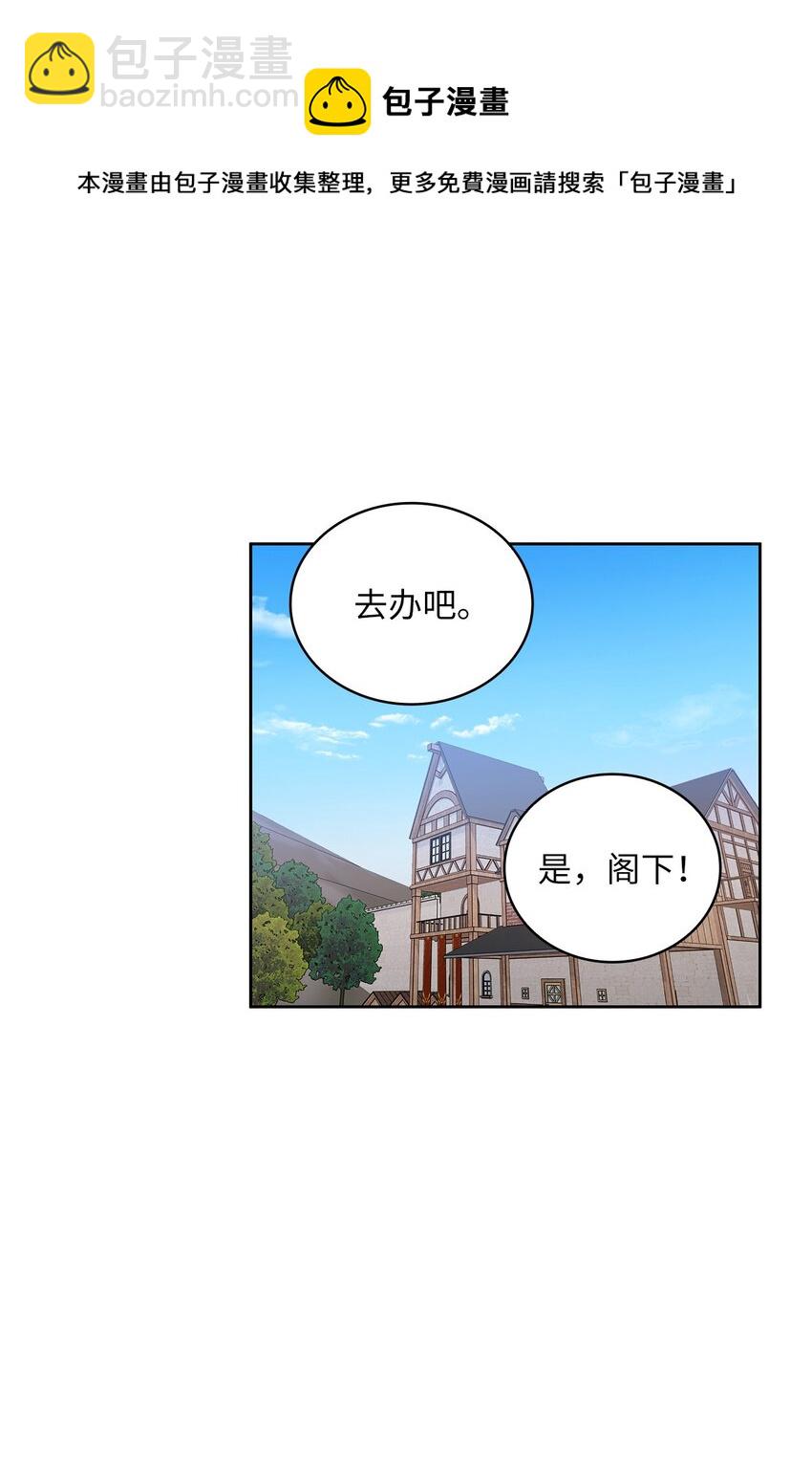 13 今后计划20