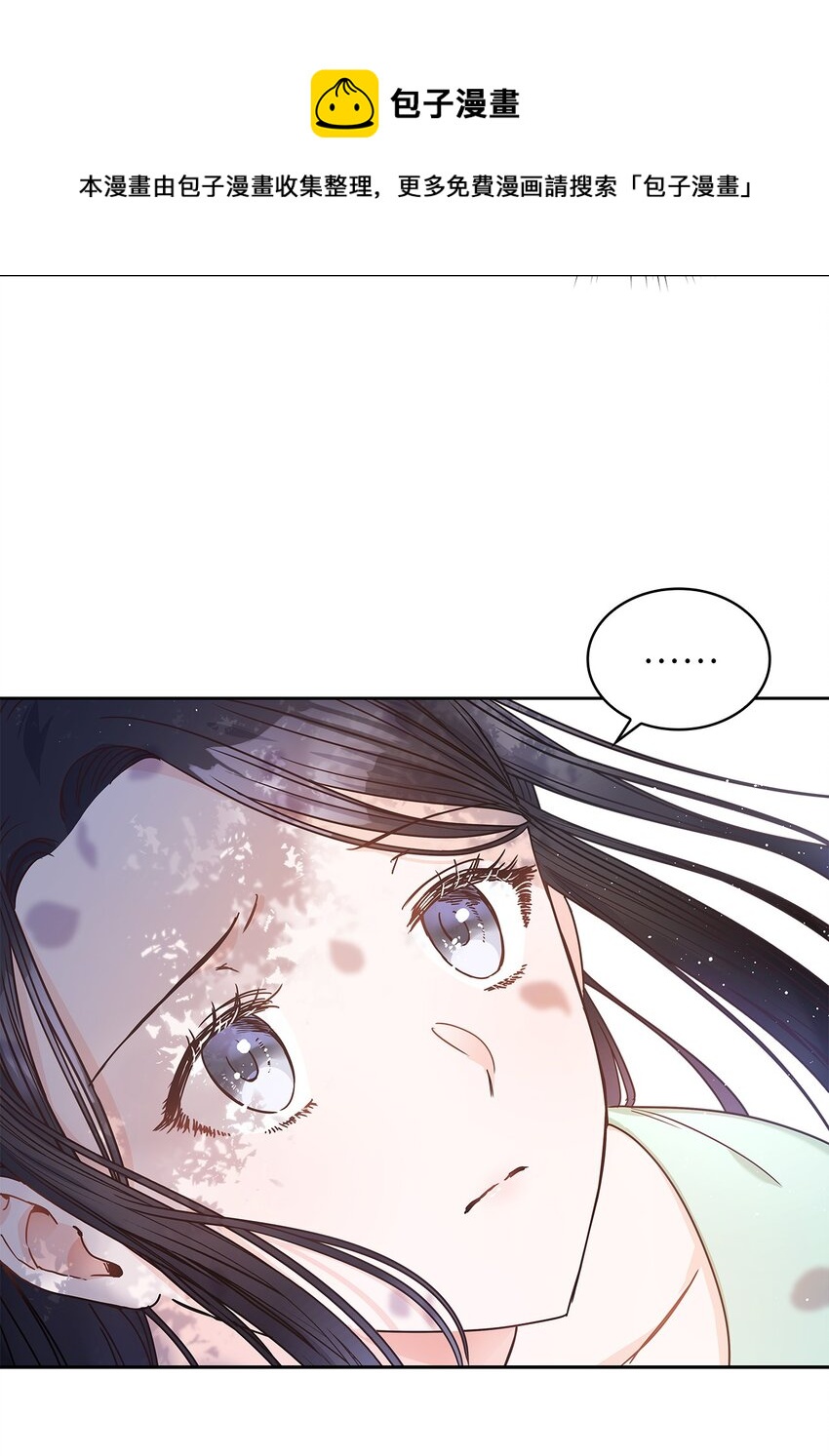 13 今后计划4