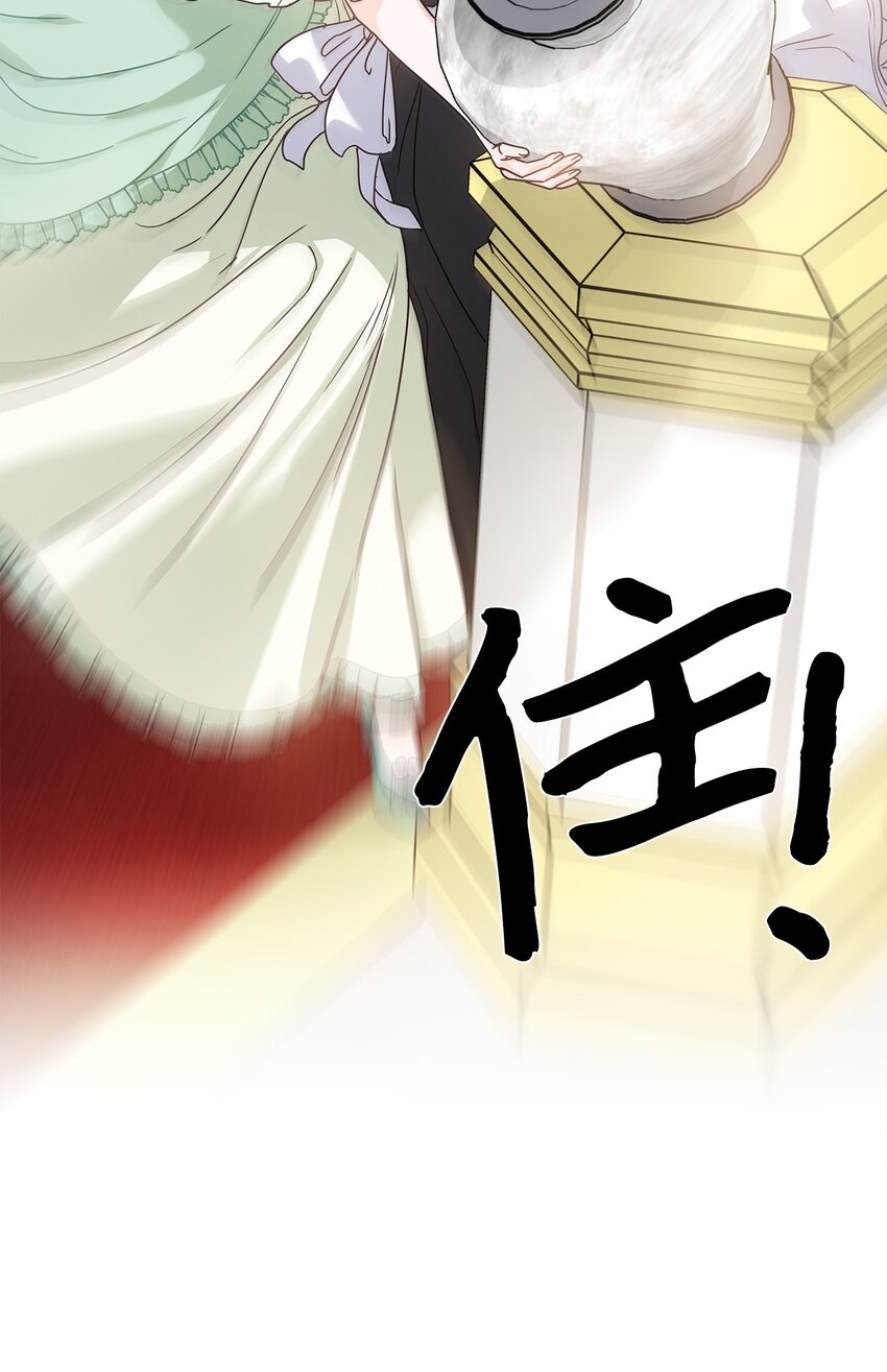 13 今后计划41