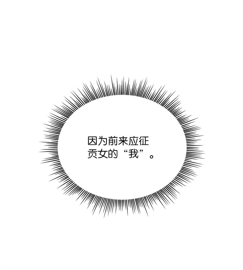 13 今后计划5