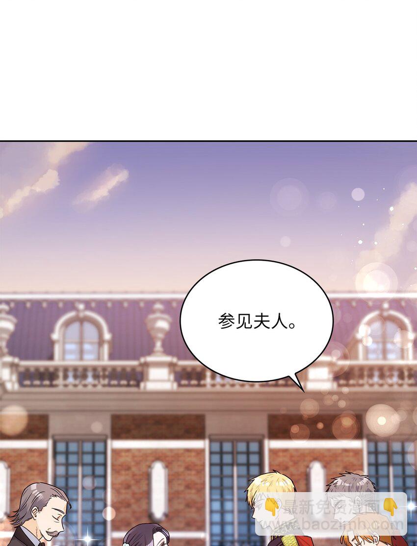 13 今后计划55