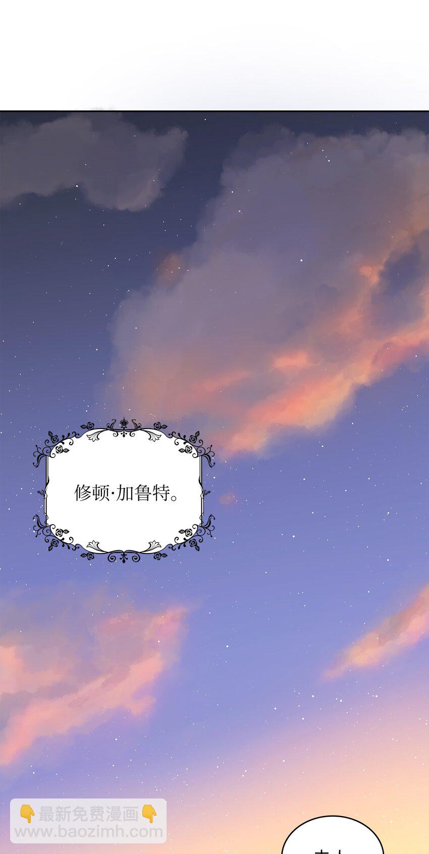 13 今后计划57
