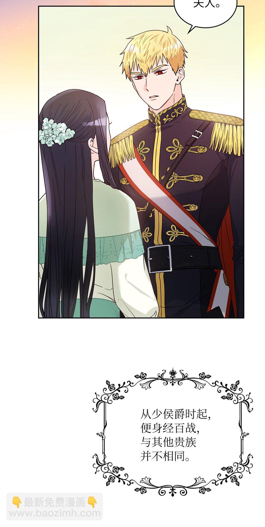 13 今后计划58