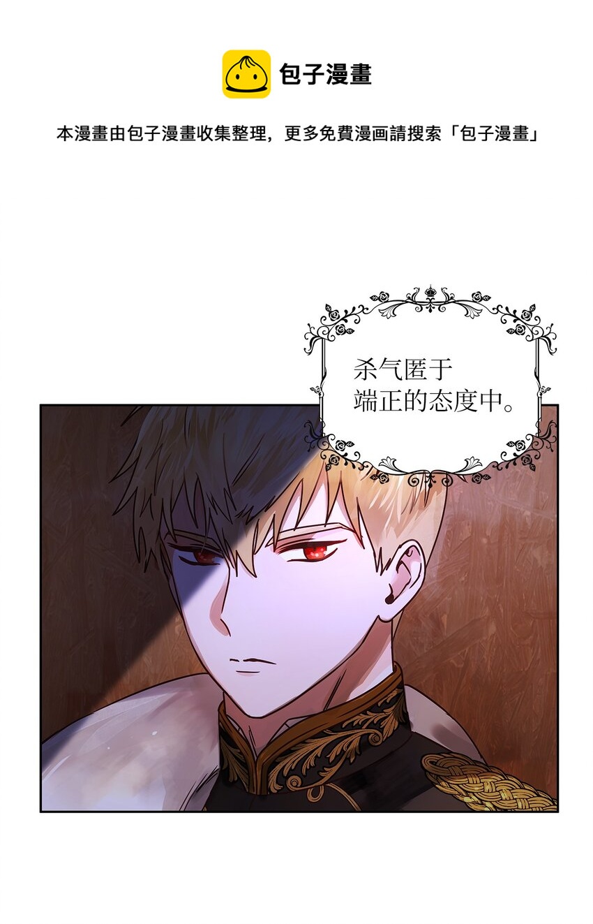 13 今后计划60