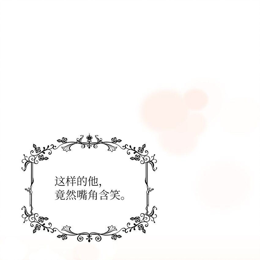 13 今后计划67