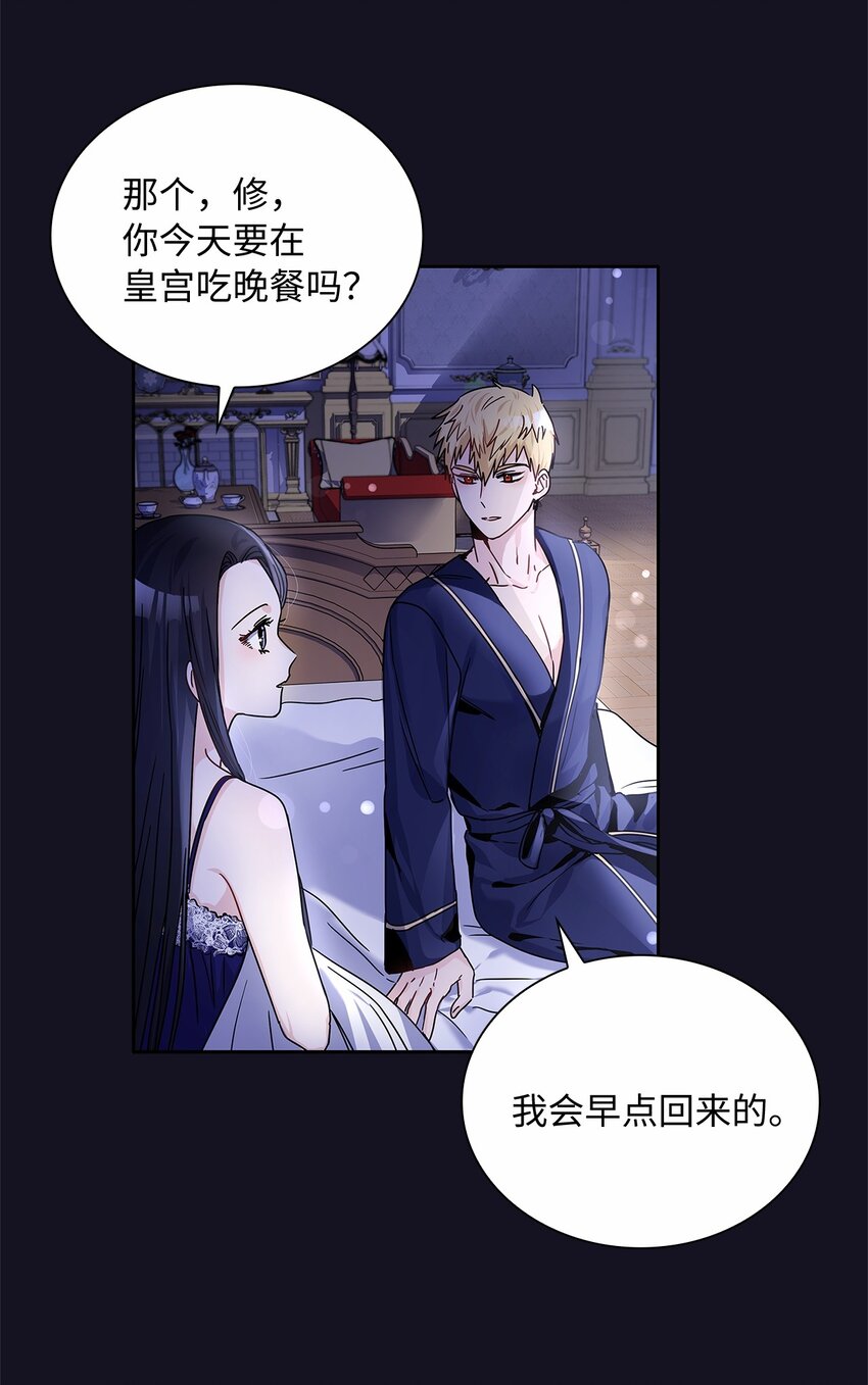 17 奇怪的心情10