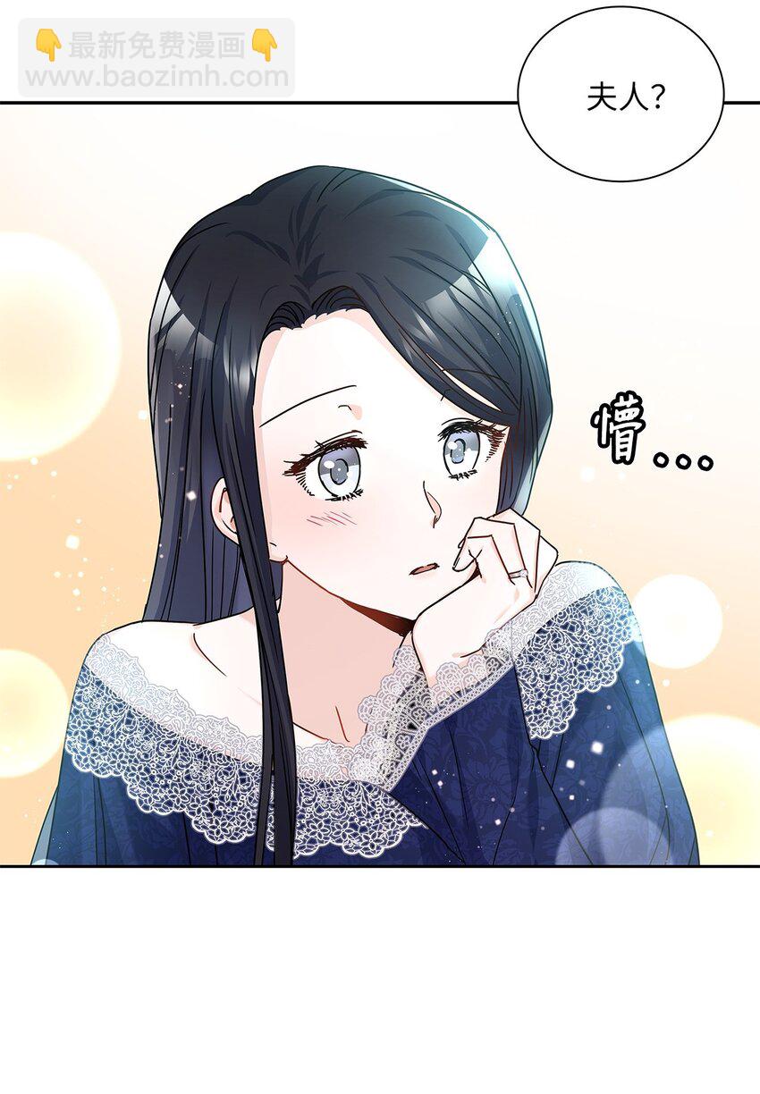 17 奇怪的心情17