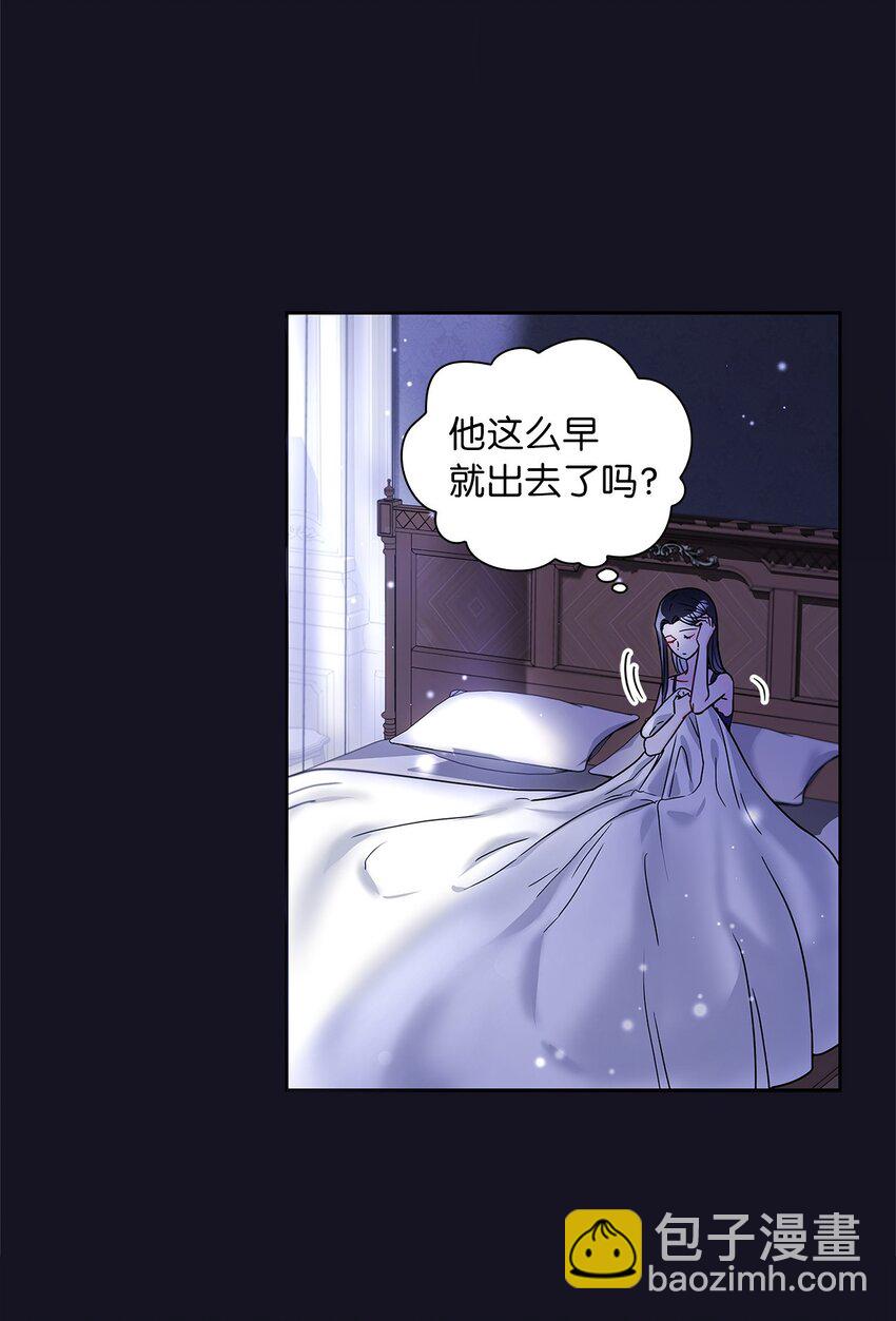 17 奇怪的心情2