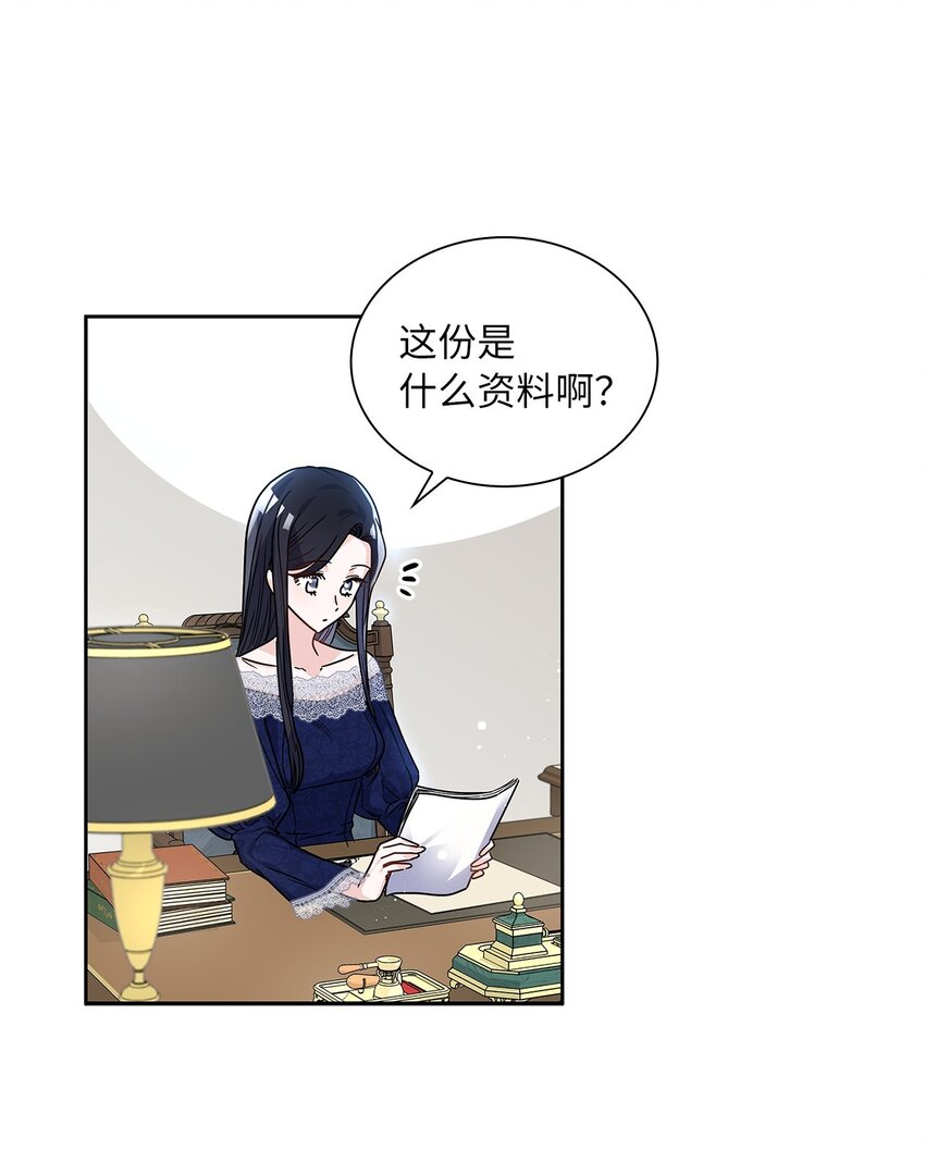 17 奇怪的心情21