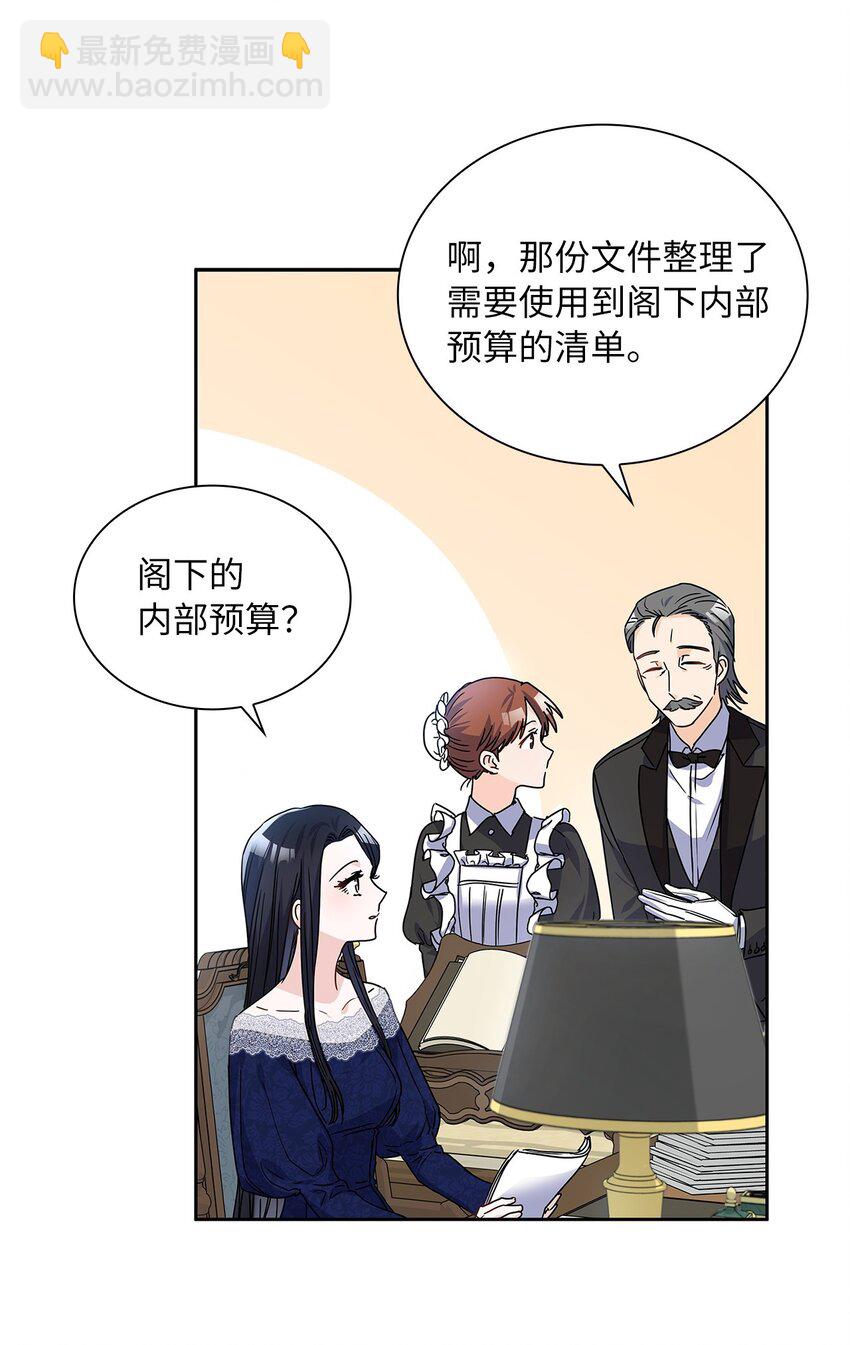 17 奇怪的心情22