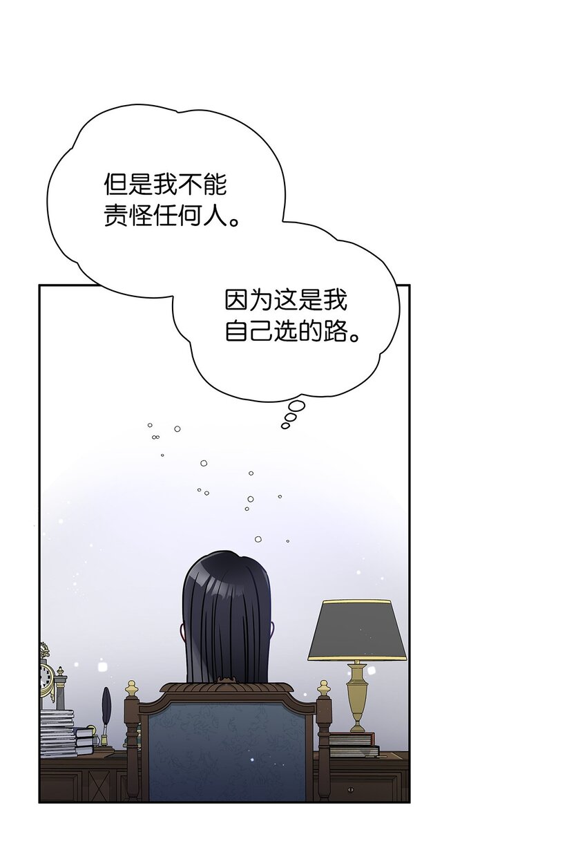 17 奇怪的心情32
