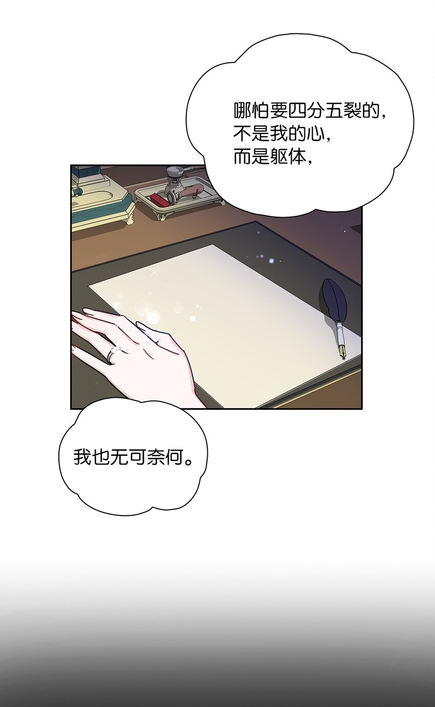 17 奇怪的心情33