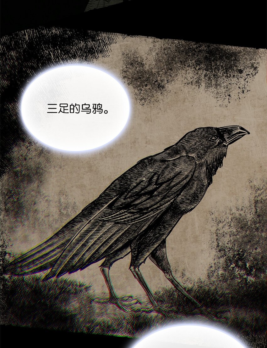 17 奇怪的心情35