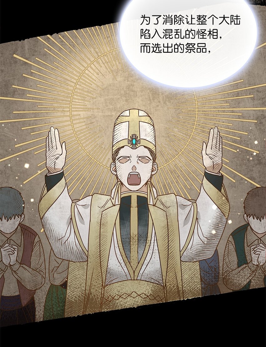 17 奇怪的心情36